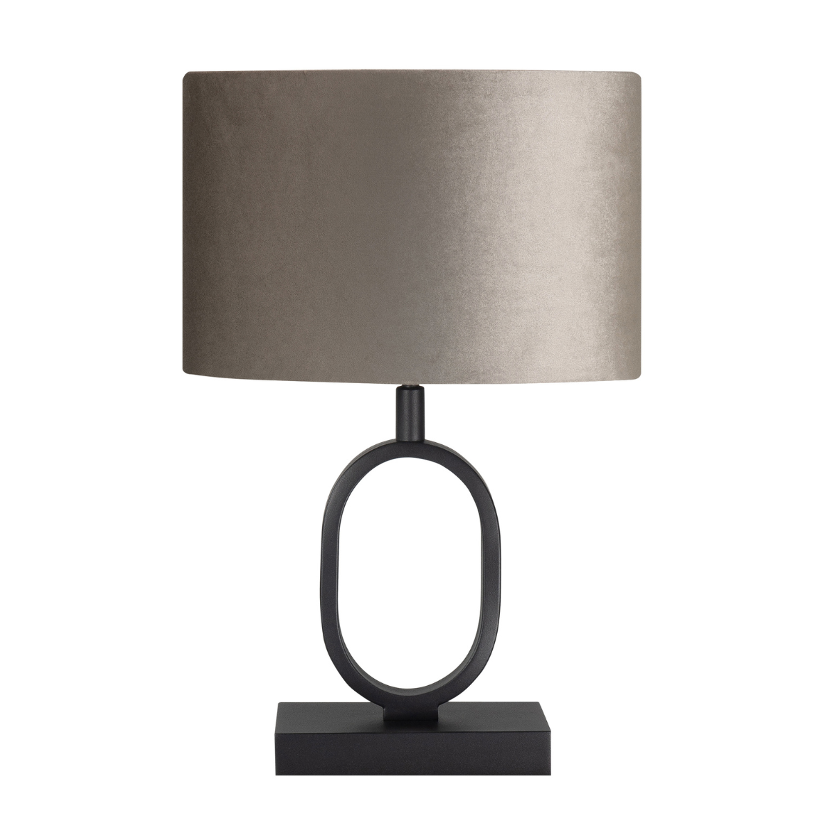 Highlight Tafellamp Verona Zwart S
