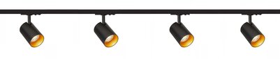 Complete set Trackverlichting PREMIUM Connor 3 meter Zwart incl. 4 Spots