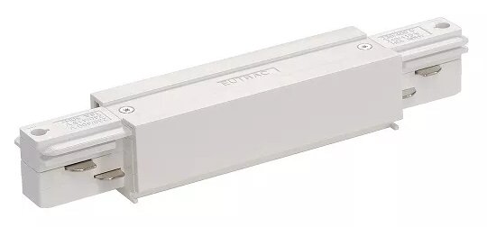 DELUXE Trackverlichting Middenvoeding Wit