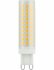 LED G9 Frosted 6 Watt Dimbaar