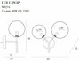 MAXLIGHT W0254 Wandlamp LOLLIPOP