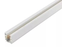 Trackverlichting Compleet 3 meter Wit