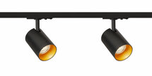 Complete set Trackverlichting PREMIUM Connor 1 meter Zwart incl. 2 Spots