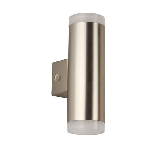 Searchlight Metro Buiten Wandlamp Satin Zilver Metaal & Glas