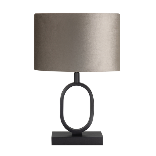 Highlight Tafellamp Verona Zwart S