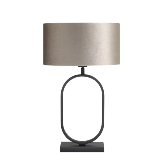 Highlight Tafellamp Verona Zwart L